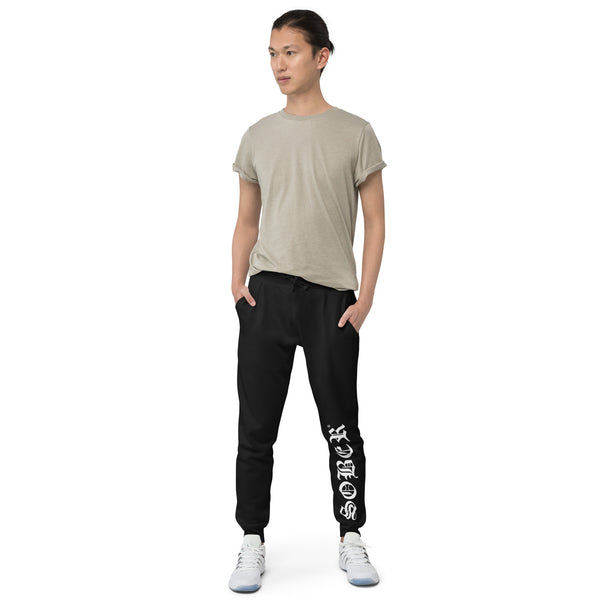 Sober Gangster Mens fleece sweatpants