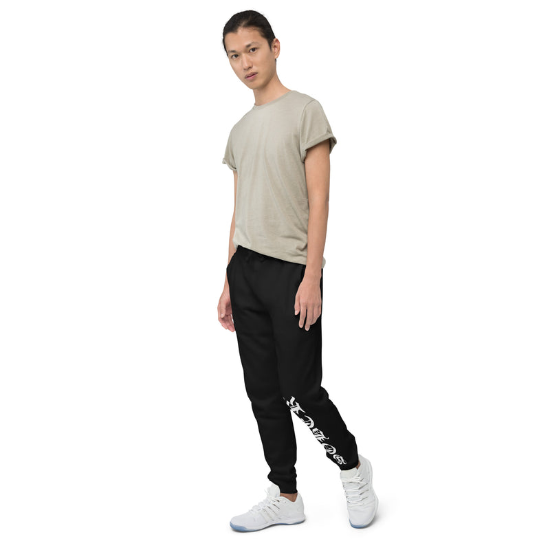 Sober Gangster Mens fleece sweatpants